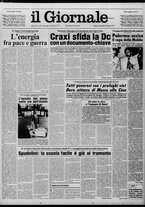giornale/CFI0438327/1979/n. 167 del 22 luglio